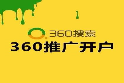 搜索引擎营销（SEM）专员的五大成功案例